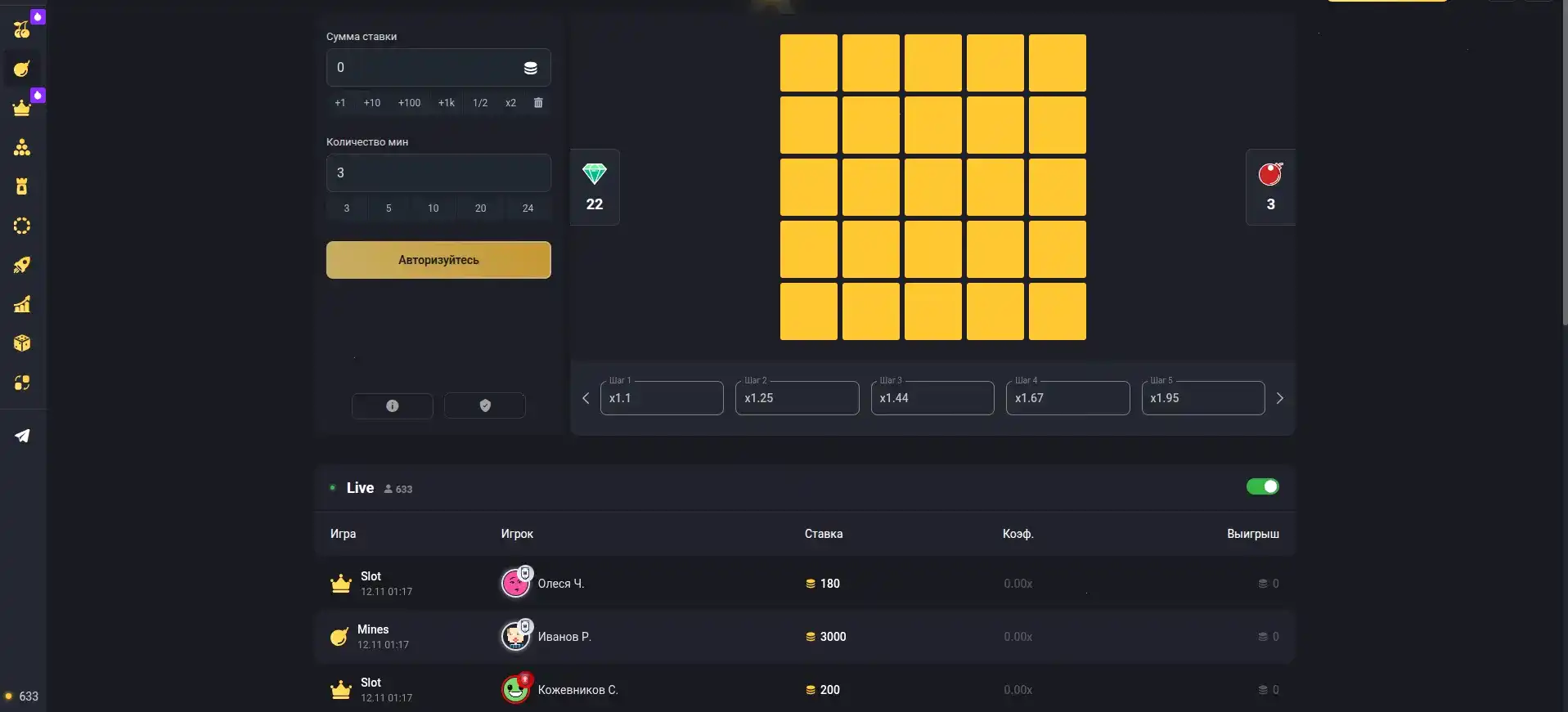 Рулетка лаки Ворлд live слоты холдем сдача blue